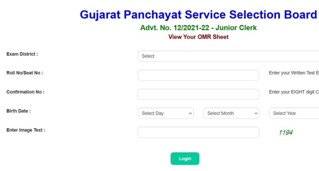 talati exam paper with answer pdf in gujarati
